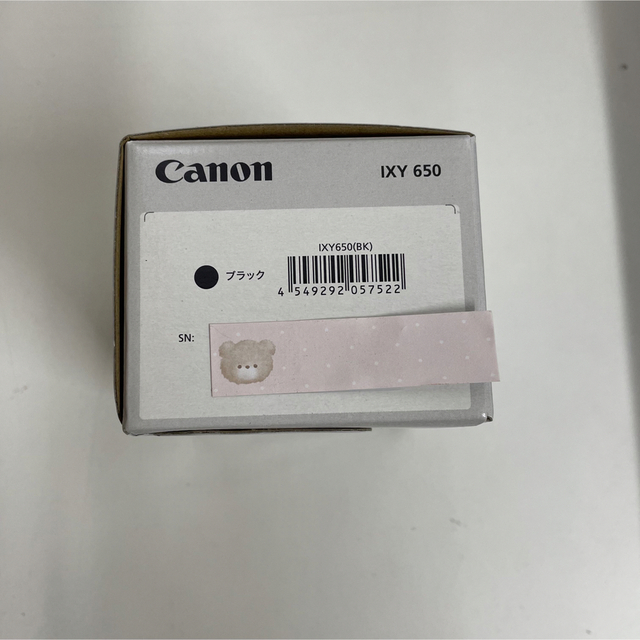 Canon デジタルカメラ IXY 650 BK