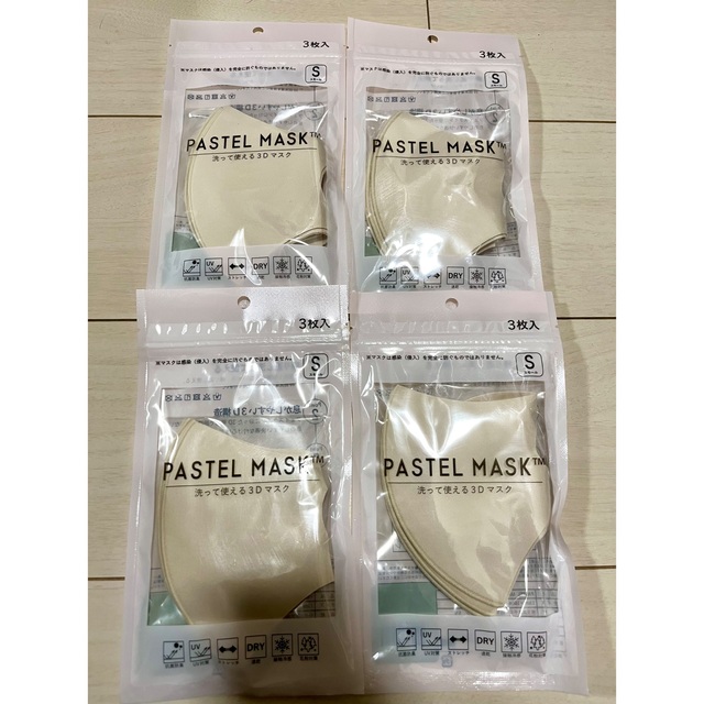 マスク　PASTEL MASK パステルマスク　3Dマスク　ベージュ　普通　S インテリア/住まい/日用品の日用品/生活雑貨/旅行(日用品/生活雑貨)の商品写真