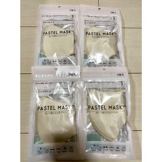 マスク　PASTEL MASK パステルマスク　3Dマスク　ベージュ　普通　S(日用品/生活雑貨)