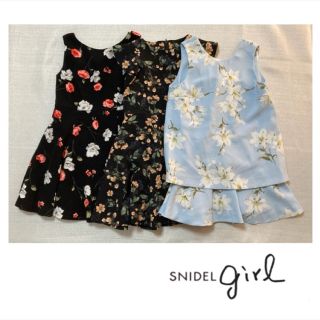 スナイデル(SNIDEL)のスナイデルガール　ワンピース　３点(ワンピース)