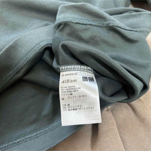 UNIQLO(ユニクロ)のメンズ　UNIQLO ユニクロ　エアリズム　コットンオーバーTシャツ　４枚 メンズのトップス(Tシャツ/カットソー(半袖/袖なし))の商品写真