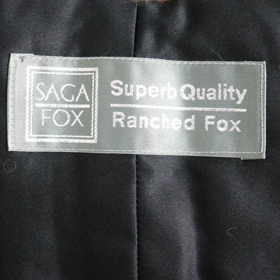 美品☆SAGA FOX Superb Quality　ショール　成人式