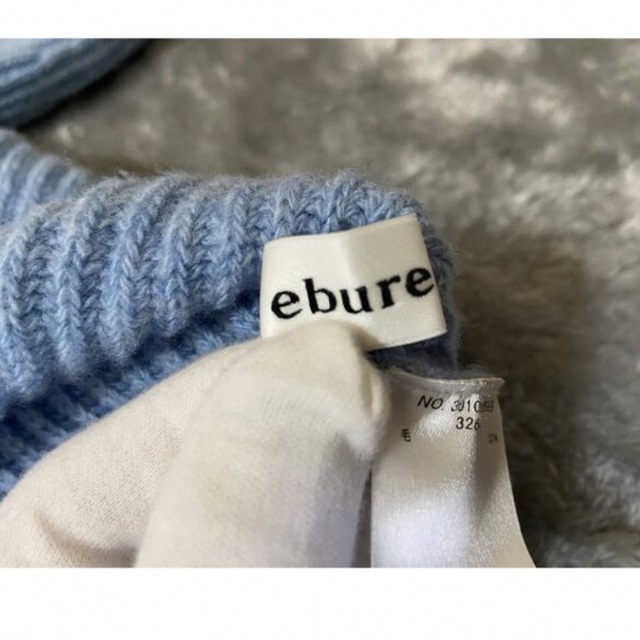 ebure(エブール)のebure エブール  ニット 19AW 薄いブルー レディースのトップス(ニット/セーター)の商品写真