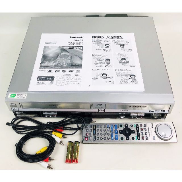 パナソニック DVDレコーダー VHSビデオ一体型 DMR-E250V は自分にプチ