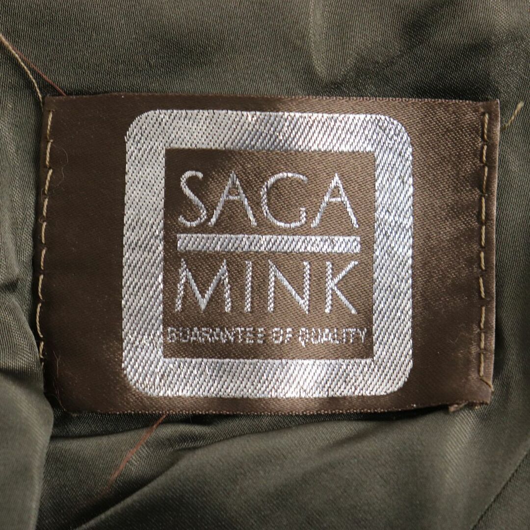 sagafurs 毛並み極美品SAGA MINK サガミンク 房付き 本毛皮