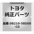 楽天市場アルファード フロアマット 純正の通販