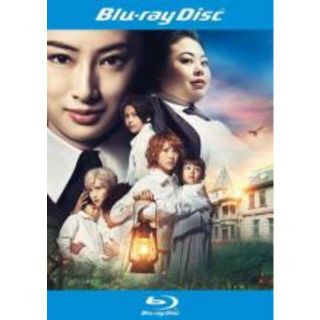 【バーゲンセール】【中古】Blu-ray▼約束のネバーランド ブルーレイディスク▽レンタル落ち(日本映画)