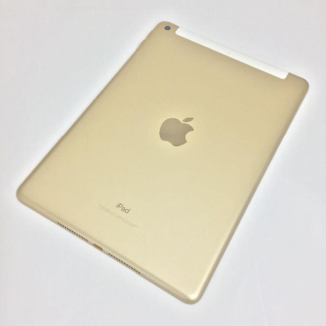 【B】iPad (第5世代)/128GB/355805080142493