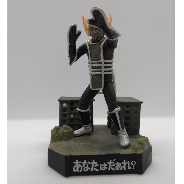 BANDAI(バンダイ)のウルトラ怪獣名鑑　ウルトラセブン　4個セット エンタメ/ホビーのフィギュア(特撮)の商品写真