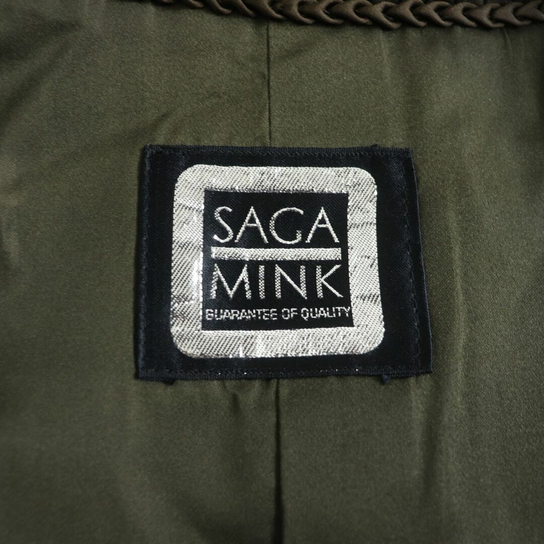 sagafurs - 毛並み極美品☆SAGA MINK サガミンク 本毛皮コート