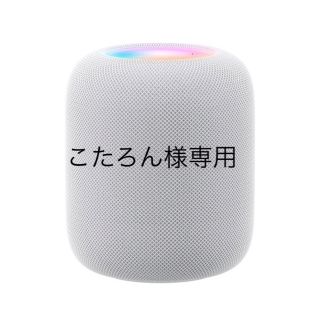 アップル(Apple)の【新品未開封】アップルApple HomePodホームポッド第2世代 ホワイト (スピーカー)