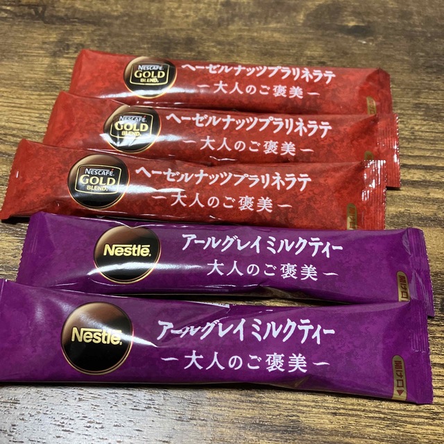 ネスレ　ヘーゼルナッツプラリネラテ　アールグレイミルクティー　大人のご褒美 食品/飲料/酒の飲料(コーヒー)の商品写真