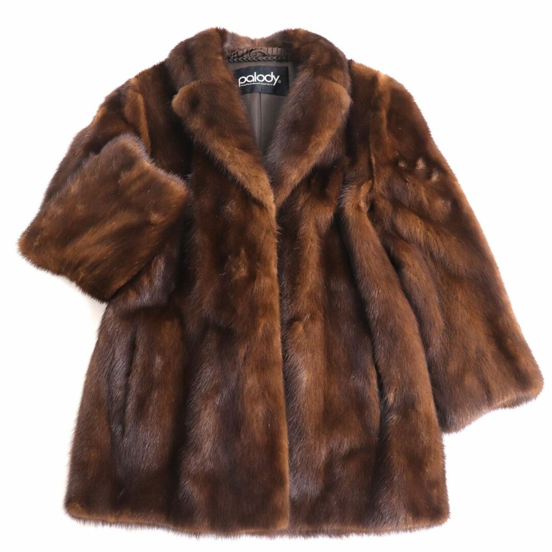 毛並み美品●MINK ミンク 本毛皮ショートコート ジャケット ダークブラウン 13号 毛質艶やか・柔らか◎