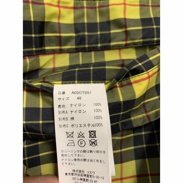 Maison MIHARA YASUHIRO 19SSビックジップスカーフジャケ | www