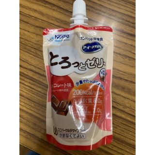 ネスレ(Nestle)のアイソカル　とろっとゼリー　1個　チョコレート味(その他)