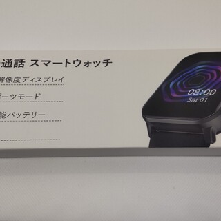 Bluetooth通話　スマートウオッチ　KW105(腕時計(デジタル))