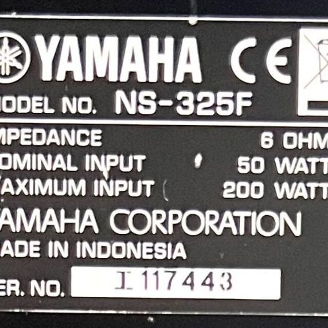 ☆美品 YAMAHA ヤマハ トールスピーカー ペア NS-325F ブラック 高評価