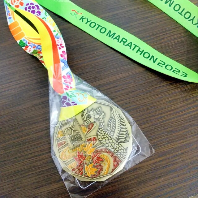 京都マラソン2023 完走メダル スポーツ/アウトドアのランニング(その他)の商品写真
