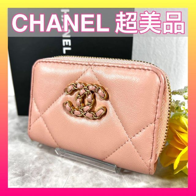 2022年のクリスマス 超美品 - CHANEL シャネル コインケース ピンク