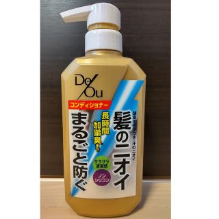 ロートセイヤク(ロート製薬)のデ・オウ 薬用スカルプケアコンディショナー(スカルプケア)