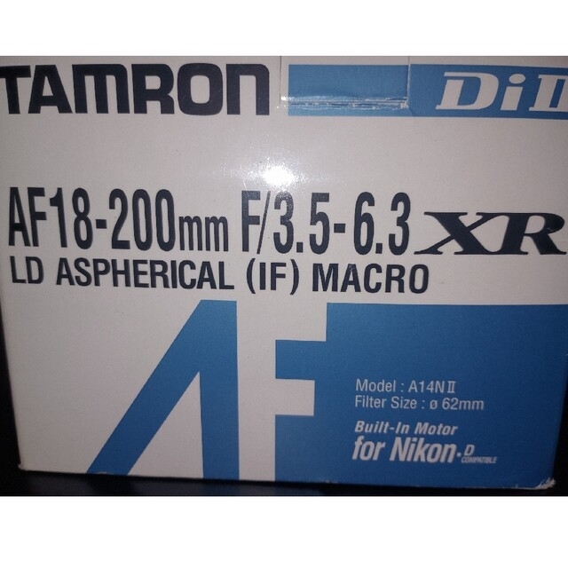 TAMRON AF18-200F3.5-6.3XR  ニコン