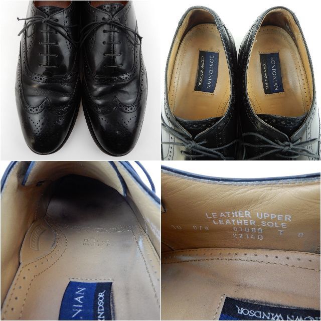 BOSTONIAN Crown Windsor Wing Tip US10.0D 8