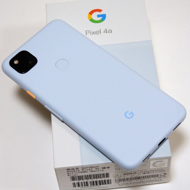 Google Pixel 4a Barely Blue SIMフリー-