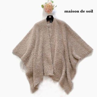 maison de soil - 【イタリア製】メゾンドソイル アルパカ ブークレー ...