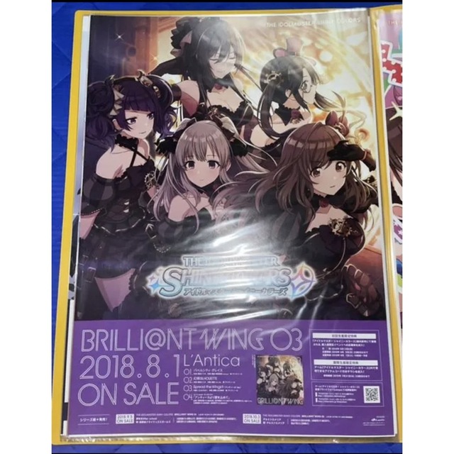 アイドルマスターシャイニーカラーズ CANVAS シリーズ A賞パネル 黛冬優子