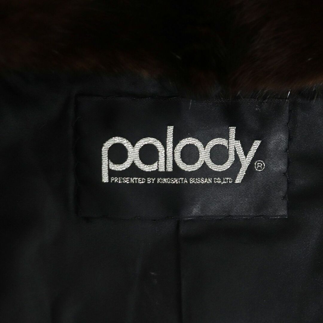 極美品★Palody　パロディ　MINK　ミンク　本毛皮コート　ブラウン　7　毛質艶やか・柔らか◎