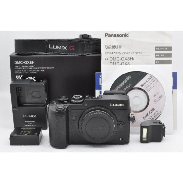 Panasonic - ショット数6996 パナソニック Lumix DMC-GX8 ボディ 元箱 付属