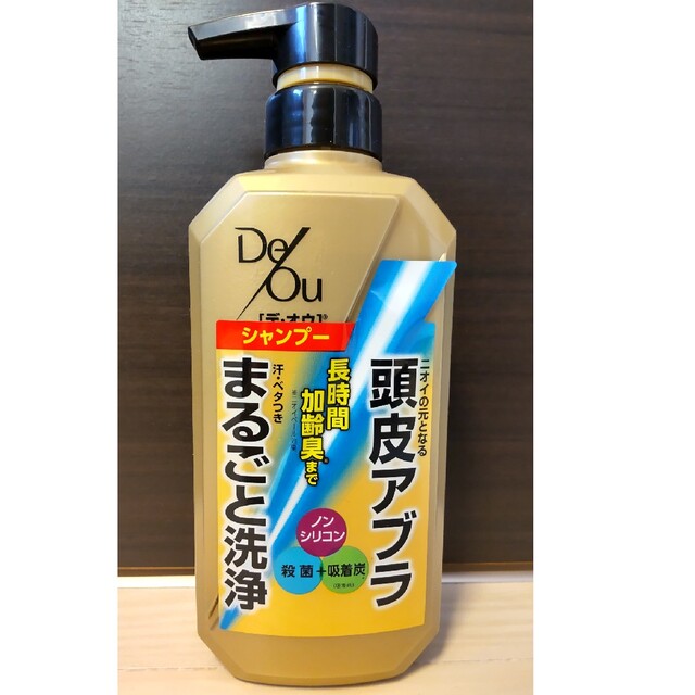 ロート製薬(ロートセイヤク)のデ・オウ 薬用スカルプケアシャンプー コスメ/美容のヘアケア/スタイリング(スカルプケア)の商品写真