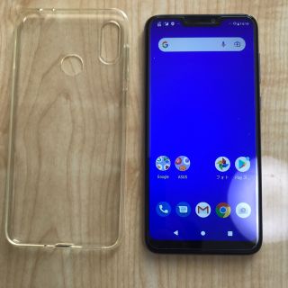 ゼンフォン(ZenFone)のASUS Zenfone Max M2 SIMフリー 32GB【おまけ付】(スマートフォン本体)