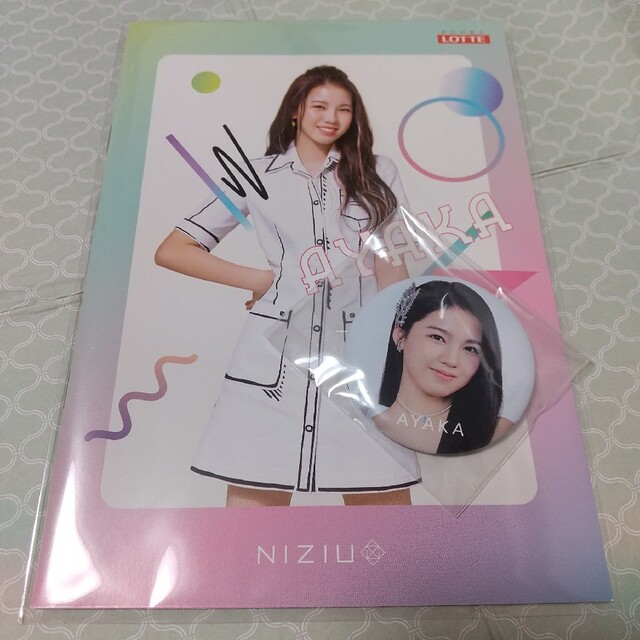 NiziU アヤカちゃん グッズセット エンタメ/ホビーのタレントグッズ(アイドルグッズ)の商品写真