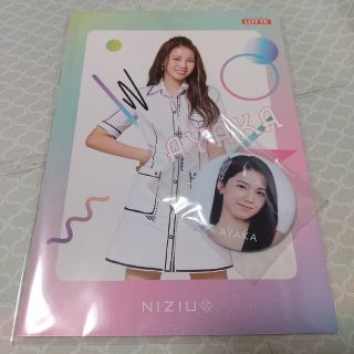 NiziU アヤカちゃん グッズセット(アイドルグッズ)