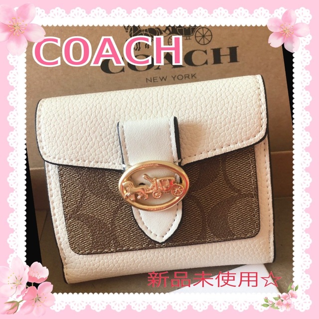 正規品保証 COACH 折り財布 シグネチャー 馬車 財布