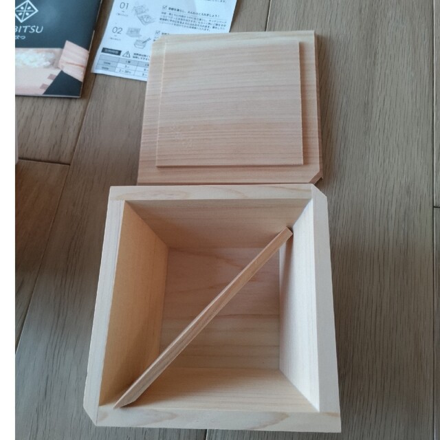 こびつ コビツ COBITSU 桧のおひつ 入荷待ち品 2個組中古 大橋量器 - 2