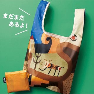 カルディ(KALDI)のカルディ　ミニエコバッグ　非売品(エコバッグ)