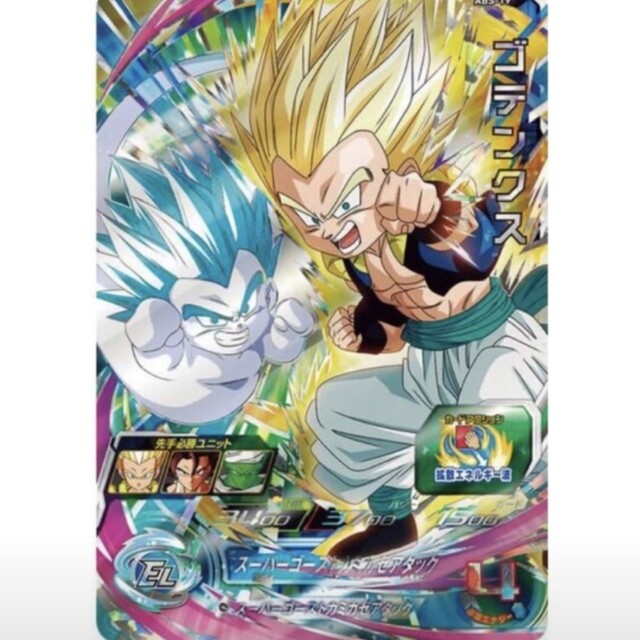 ドラゴンボールヒーローズ 12th 1つになった2つの力 ② | www