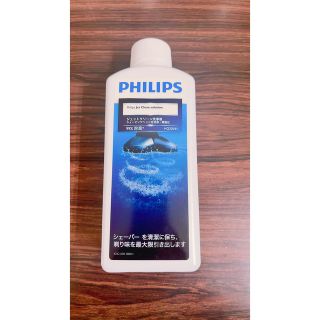 フィリップス(PHILIPS)のPHILIPS  ジェットクリーン洗浄液(その他)