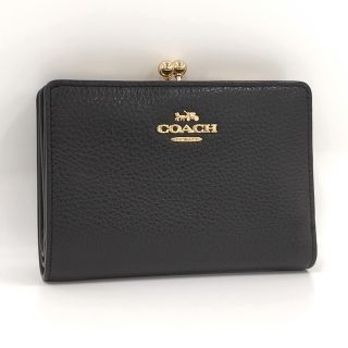 コーチ(COACH)のCOACH がま口財布 レザー ブラック C8337(財布)