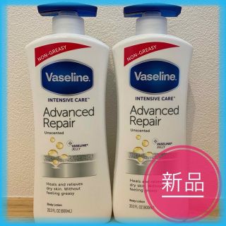 ヴァセリン(Vaseline)のヴァセリン　アドバンスドリペア　ボディローション　ボディミルク(ボディローション/ミルク)