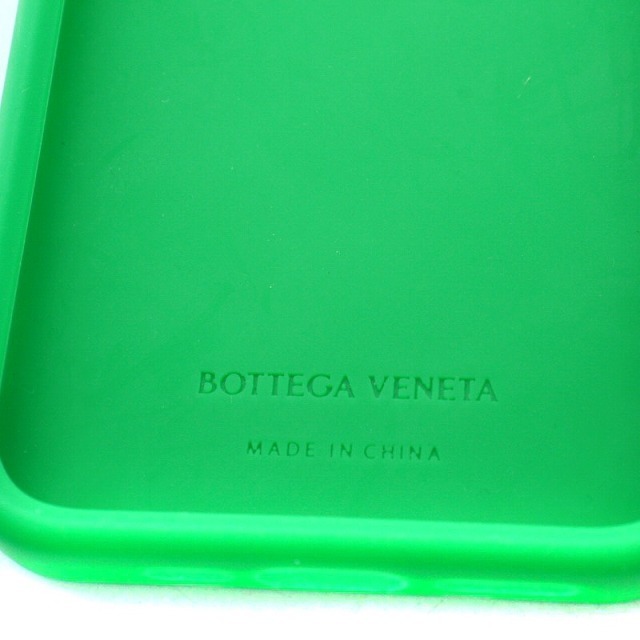 Bottega Veneta(ボッテガヴェネタ)のボッテガヴェネタ スマホケース iPhone12 Proケース 緑 スマホ/家電/カメラのスマートフォン/携帯電話(その他)の商品写真