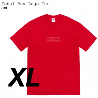 シュプリーム(Supreme)のSupreme Tonal Box Logo Tee XL Red(Tシャツ/カットソー(半袖/袖なし))