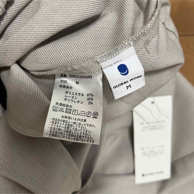 ベルト付きラップ風スカート レディースのスカート(ひざ丈スカート)の商品写真