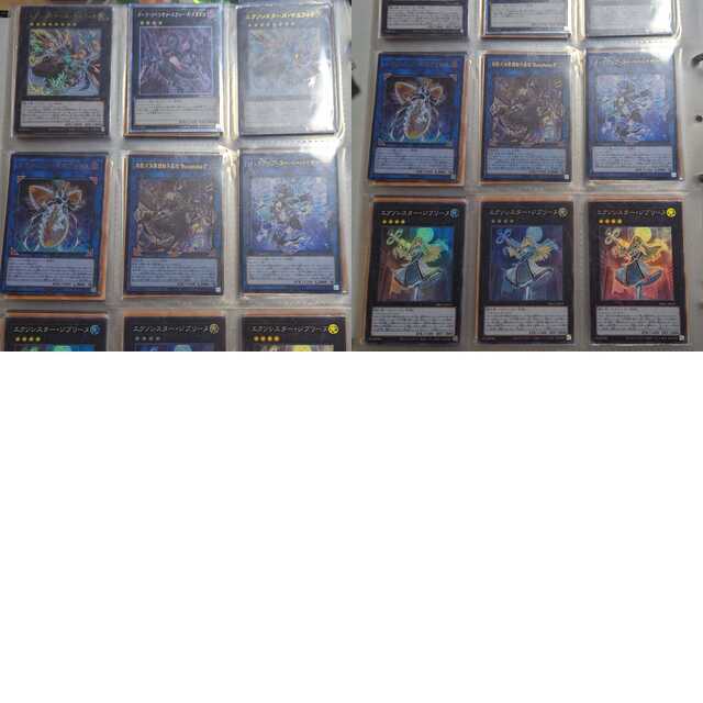 遊戯王 引退品 まとめ売り エルドリッチ 転生炎獣 デッキ 遊戯王 引退品 まとめ売り エルドリッチ 転生炎獣 デッキ