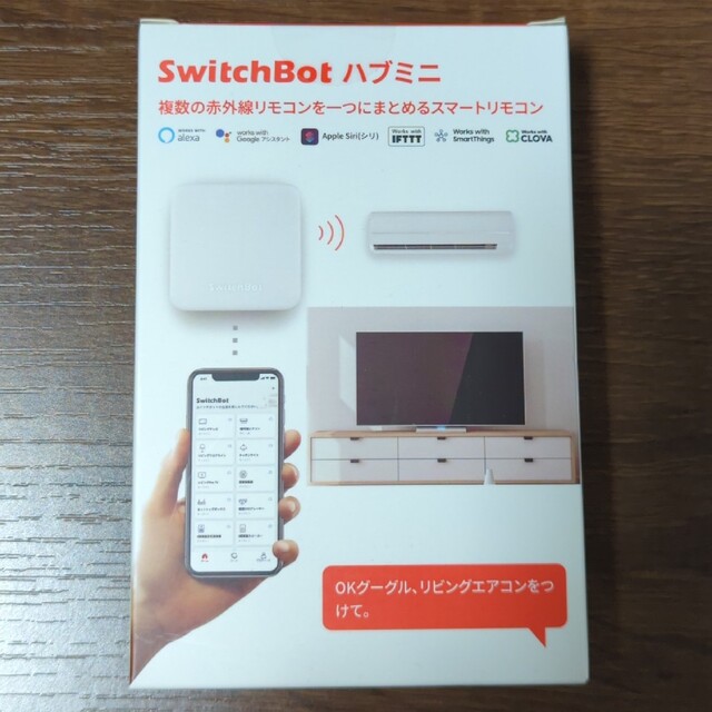 Switch Bot スイッチボット ハブミニ