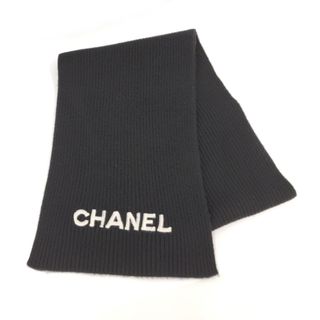 シャネル(CHANEL)のCHANEL マフラー ブラック カシミヤ ポリエステル AA8445(マフラー/ショール)