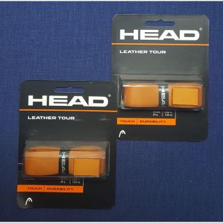 ヘッド(HEAD)のヘッド レザー・ツアー HEAD LEATHER TOUR  ２個セット(その他)