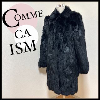 コムサイズム(COMME CA ISM)のCOMME CA ISM コムサイズム M ファーコート 毛皮 ラビット(毛皮/ファーコート)